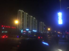 滕(teng)州中(zhong)央(yang)城(cheng)A.B區(qu)