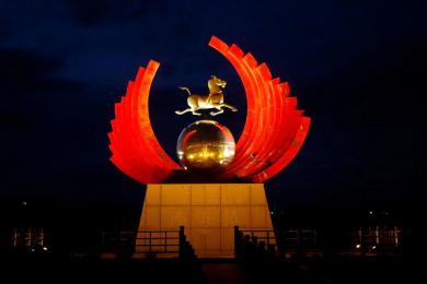 中(zhong)國原子(zi)城景(jing)觀亮化工程